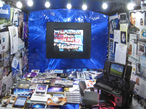 Computer History Exhibition 9